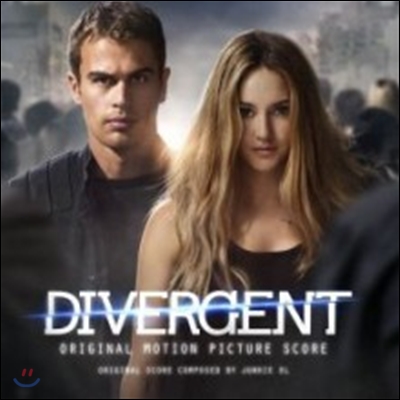 Divergent (다이버전트) OST (Original Motion Picture Score) (By Junkie XL)