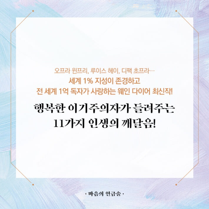 카드뉴스10