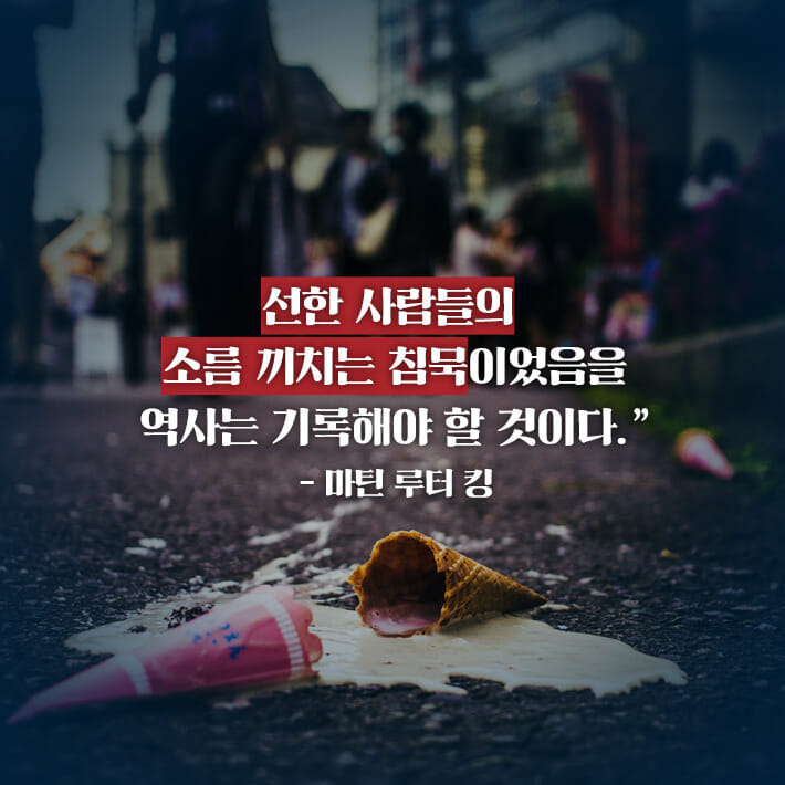 카드뉴스9