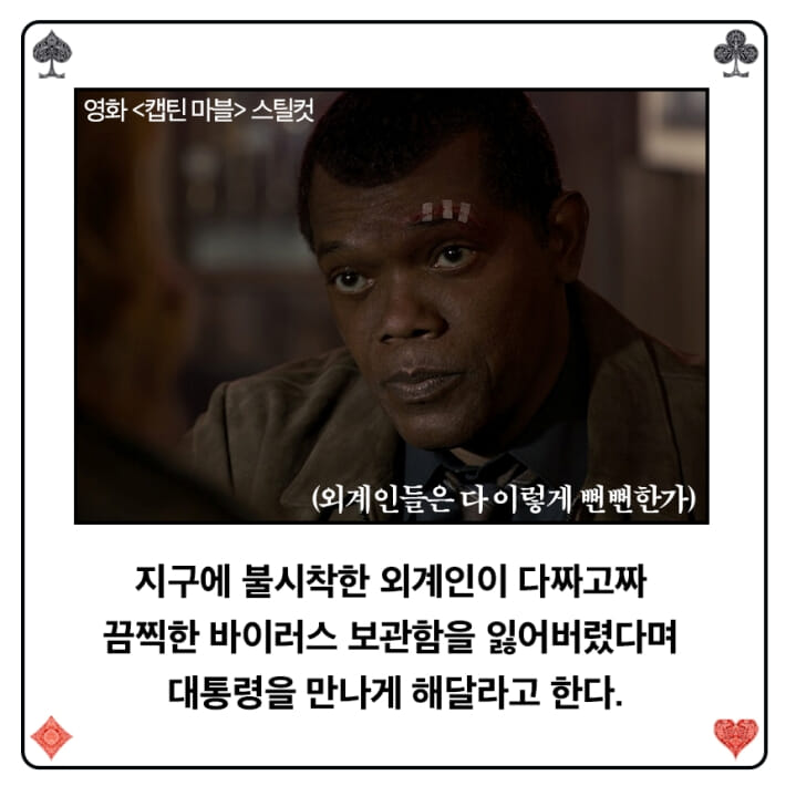 카드뉴스1