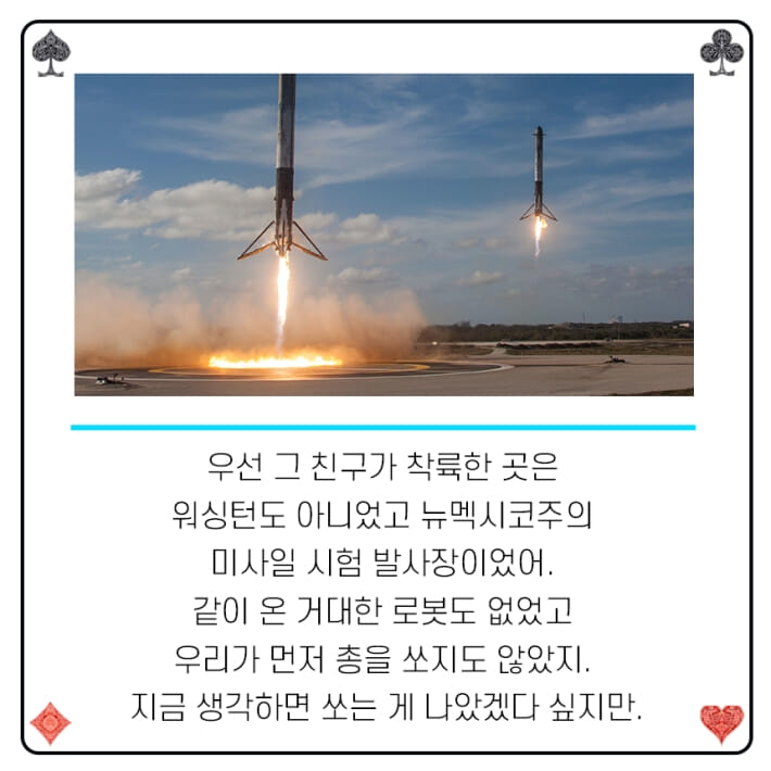 카드뉴스3