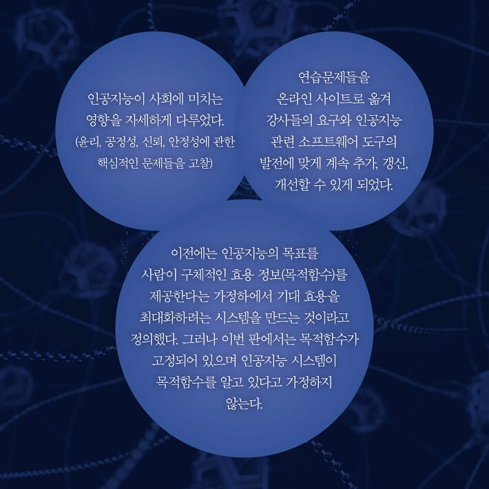 카드뉴스5