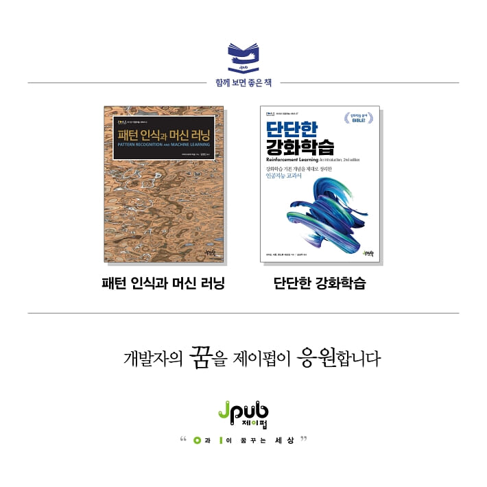 카드뉴스8