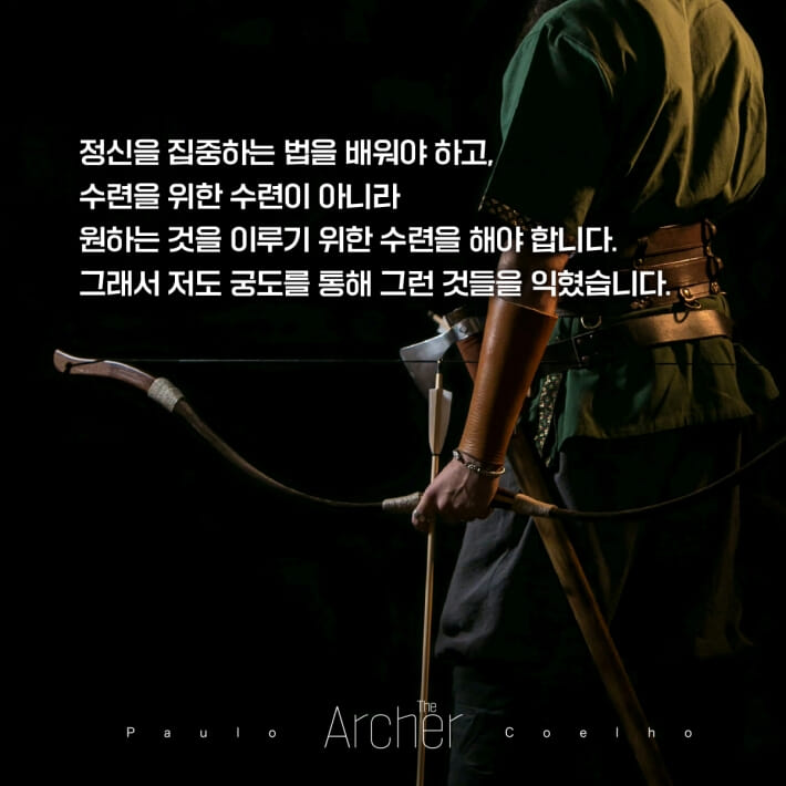 카드뉴스3