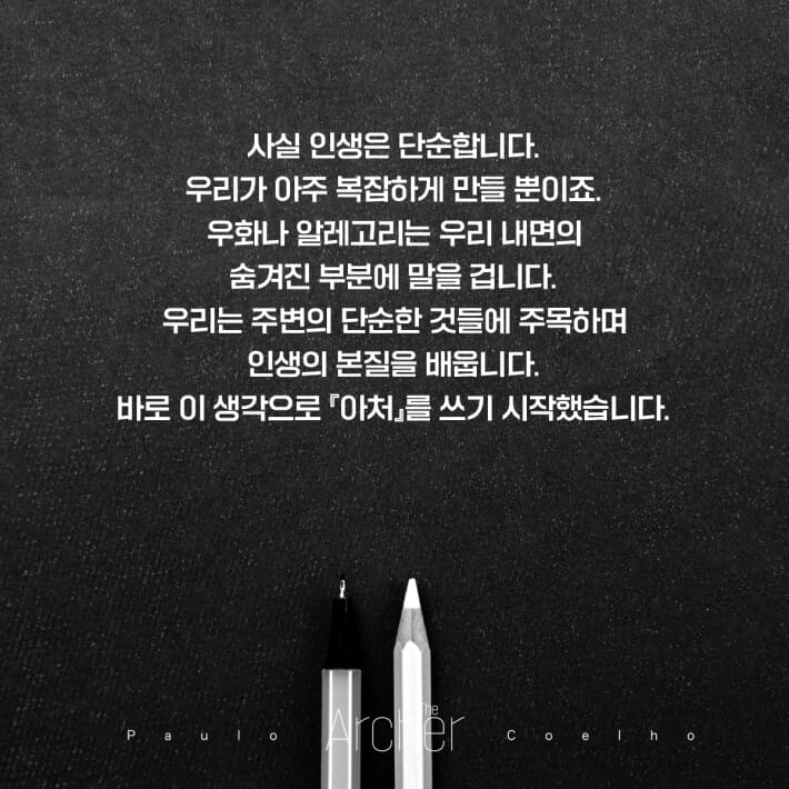 카드뉴스6