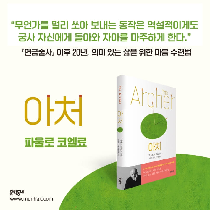 카드뉴스10