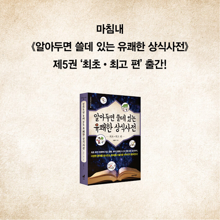 카드뉴스1