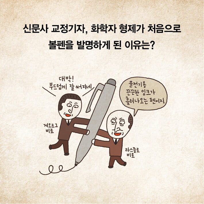 카드뉴스12