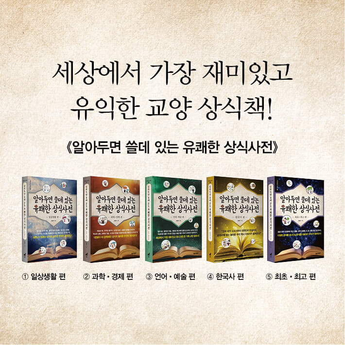 카드뉴스16