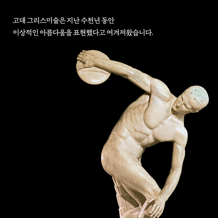 카드뉴스4