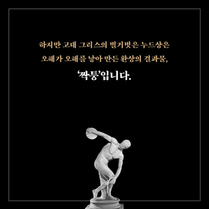 카드뉴스5