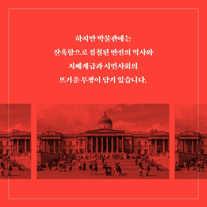 카드뉴스7
