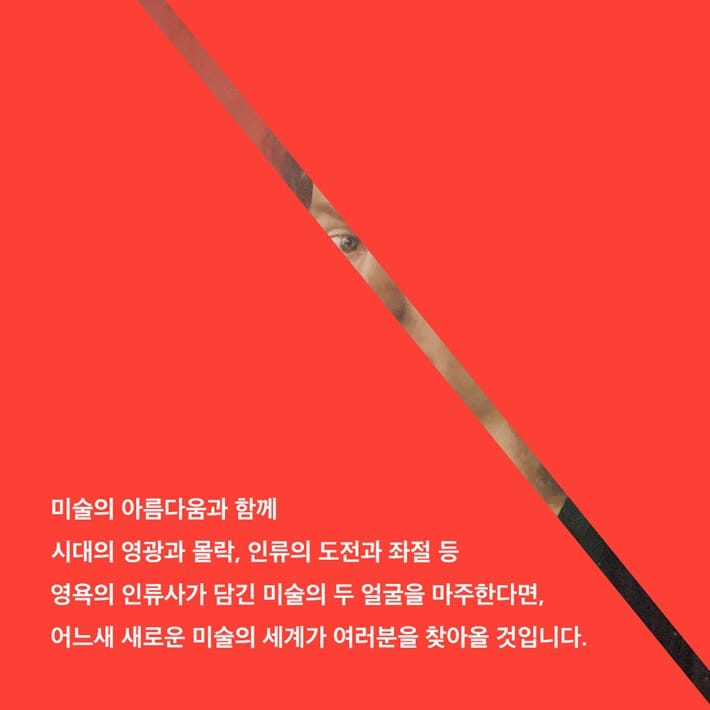 카드뉴스9