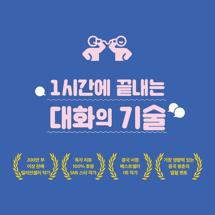 카드뉴스1