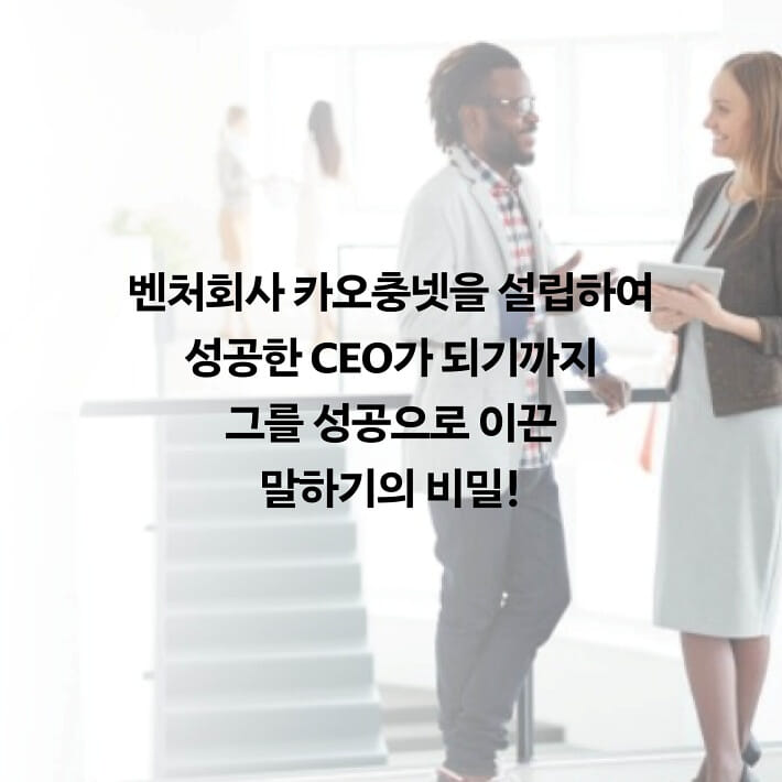 카드뉴스4
