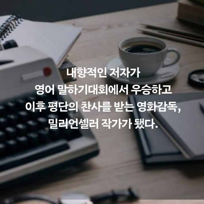 카드뉴스5