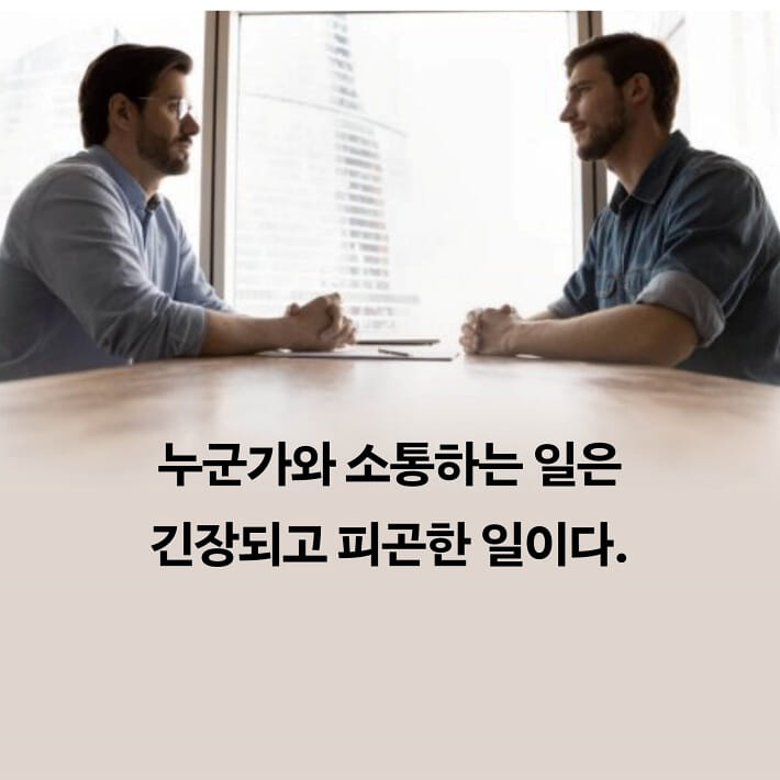 카드뉴스6