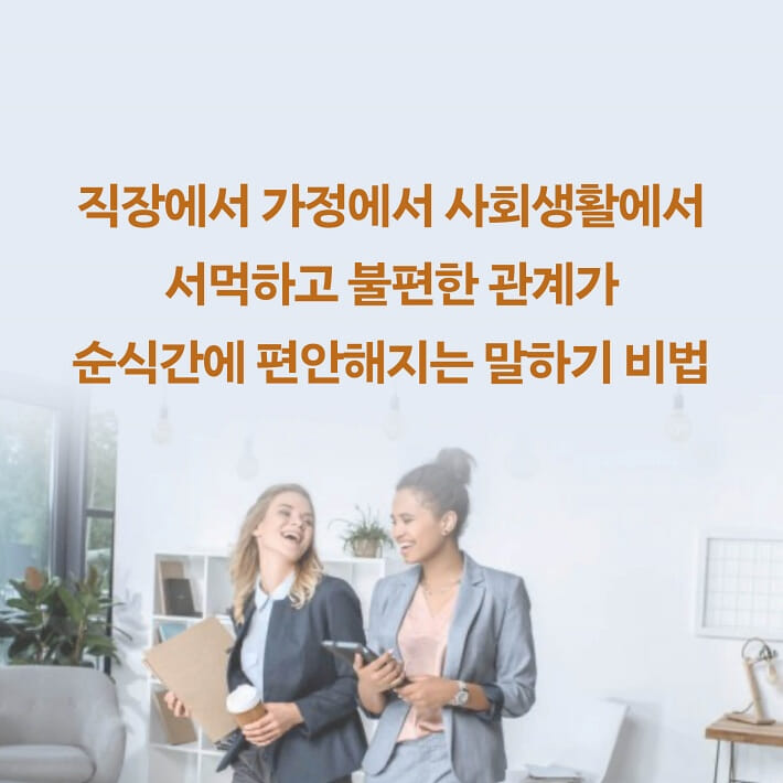 카드뉴스7