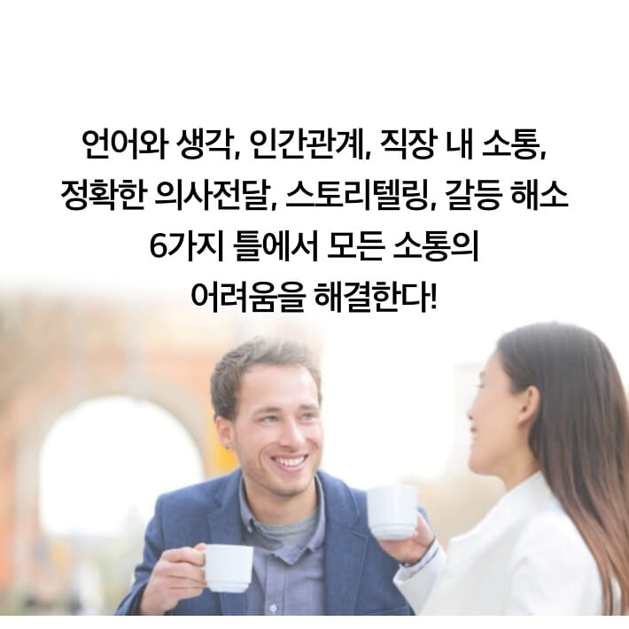 카드뉴스13