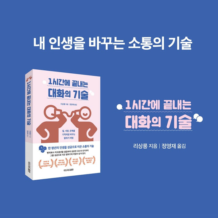 카드뉴스14