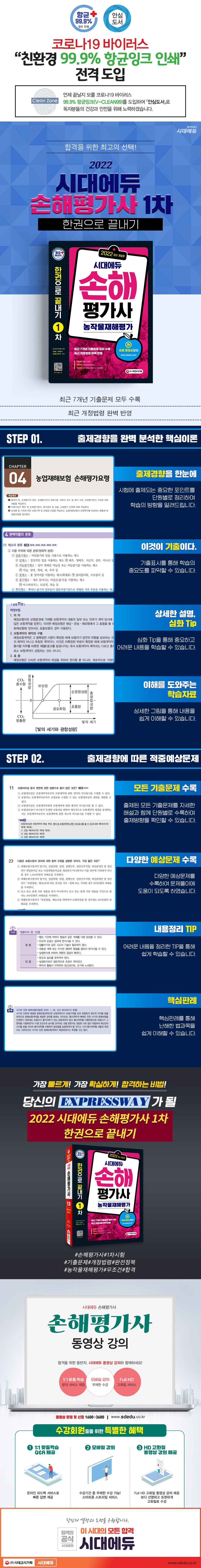 상세 이미지 1