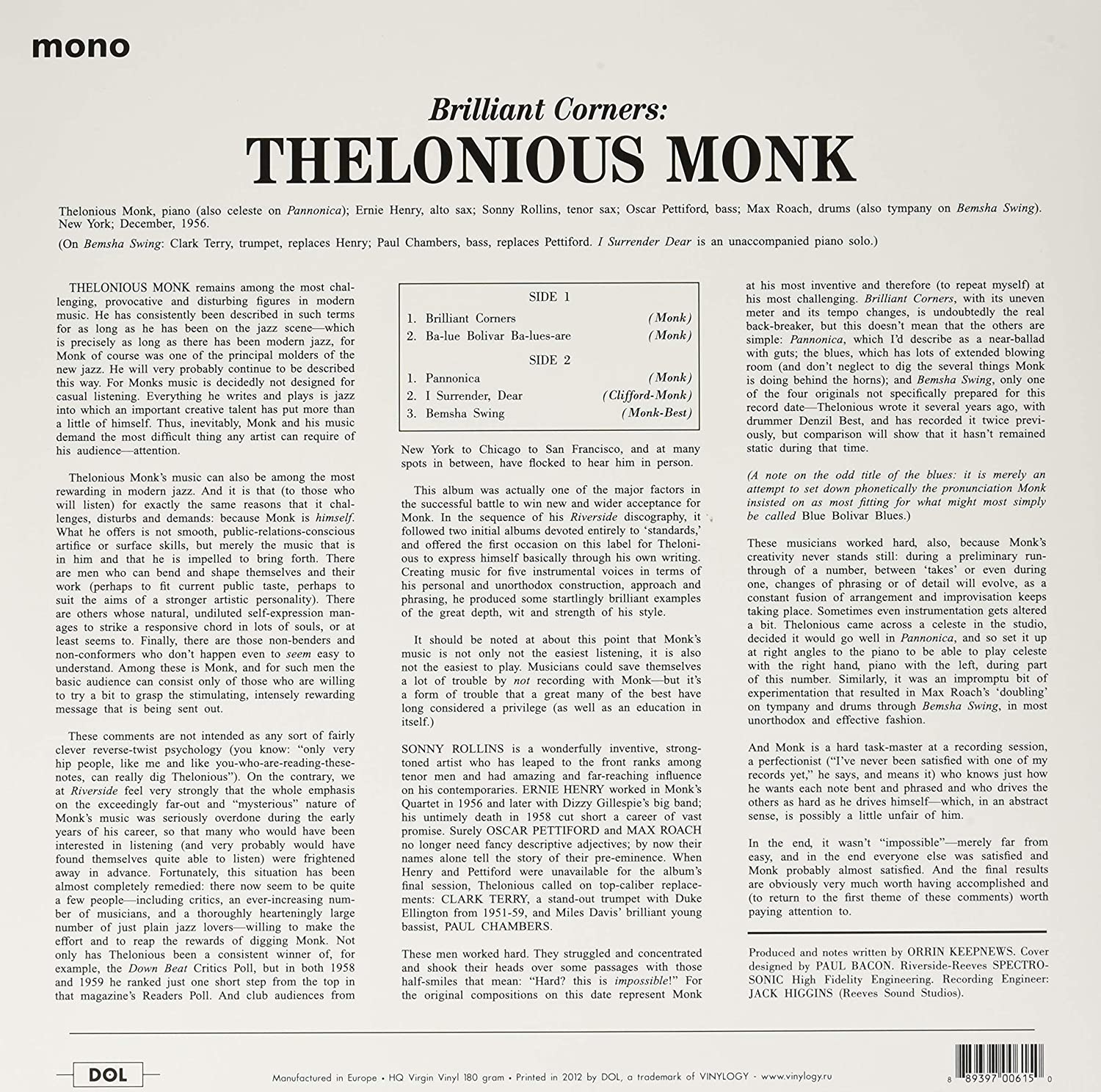 Thelonious Monk (델로니어스 몽크) - Brilliant Corners [블루 컬러 LP] 
