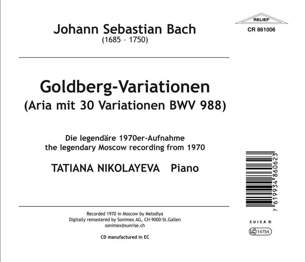 Tatiana Nikolayeva 바흐: 골드베르크 변주곡 - 타티아나 니콜라예바 (Bach: Goldberg Variations BWV988) 
