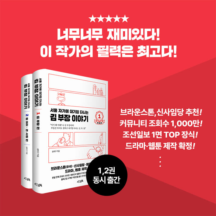 카드뉴스10