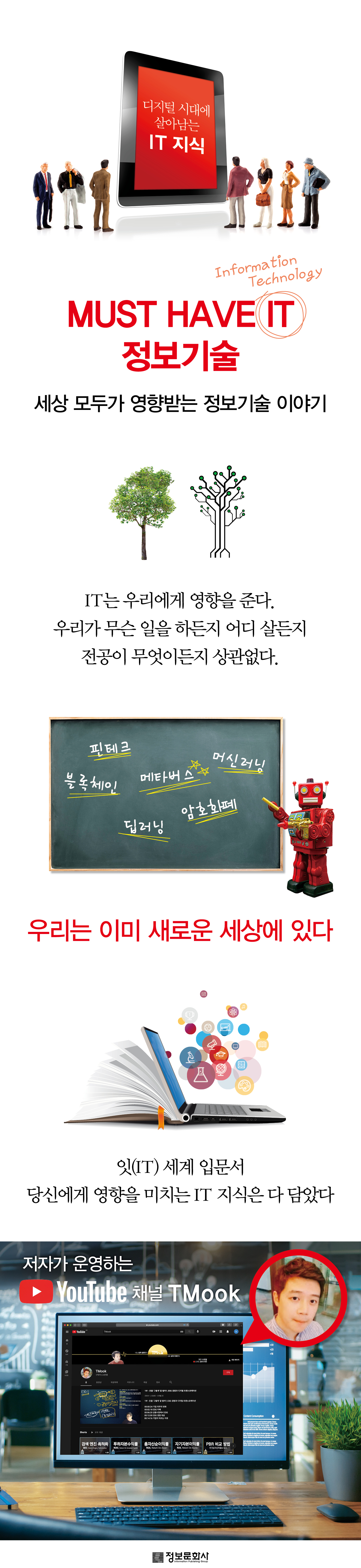상세 이미지 1