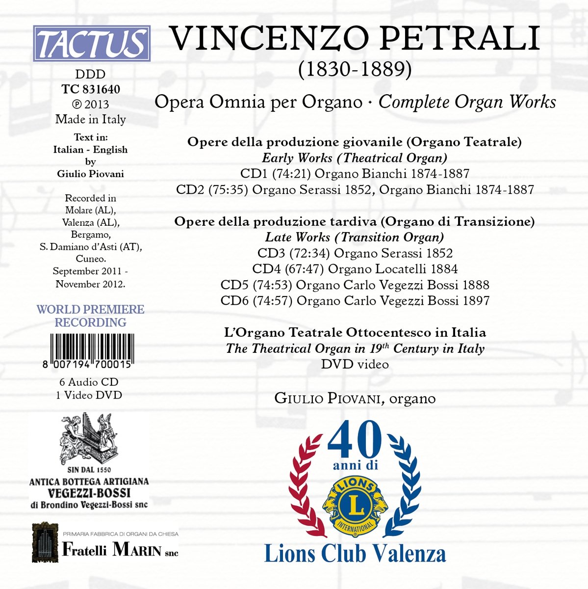 Giulio Piovani 페트랄리: 극장 오르간 음악 (Vincenzo Antonio Petrali: Opera Omnia per Organo - Complete Organ Works) 