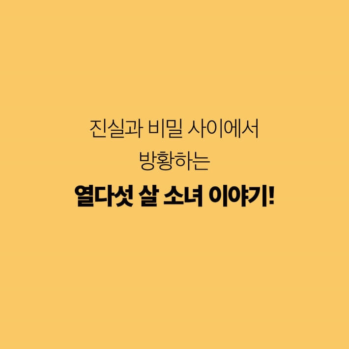 카드뉴스1