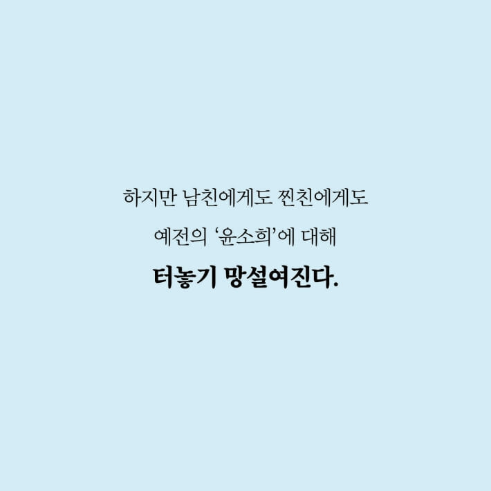 카드뉴스4