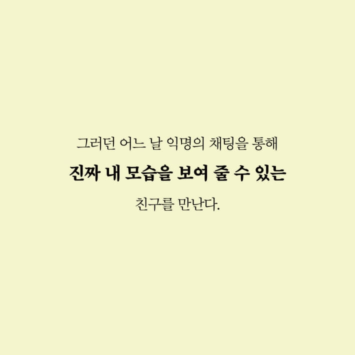 카드뉴스5