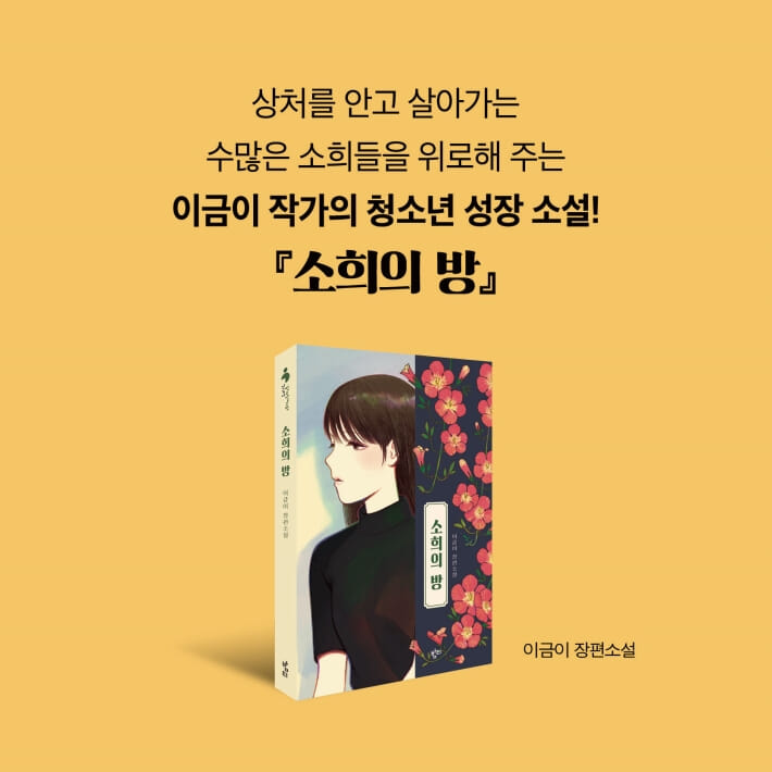 카드뉴스7