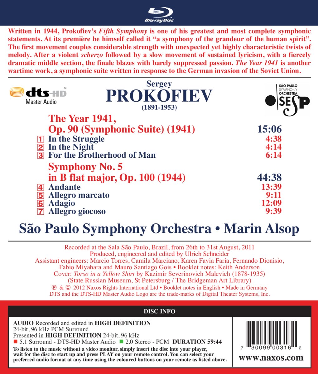 Marin Alsop 프로코피에프: 교향곡 5번, 1941년 모음곡 (Prokofeiv: Symphony No.5, The Year 1941) 