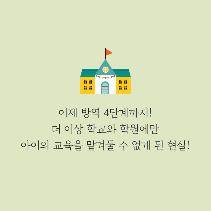 카드뉴스