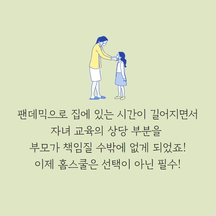 카드뉴스