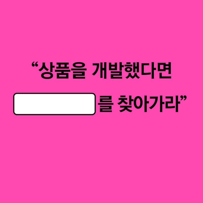 카드뉴스1