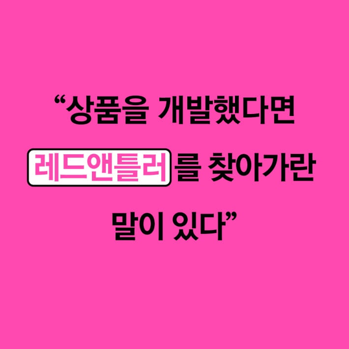 카드뉴스2