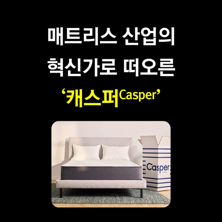 카드뉴스4