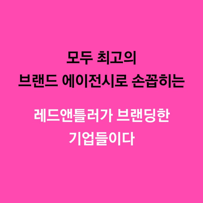 카드뉴스6