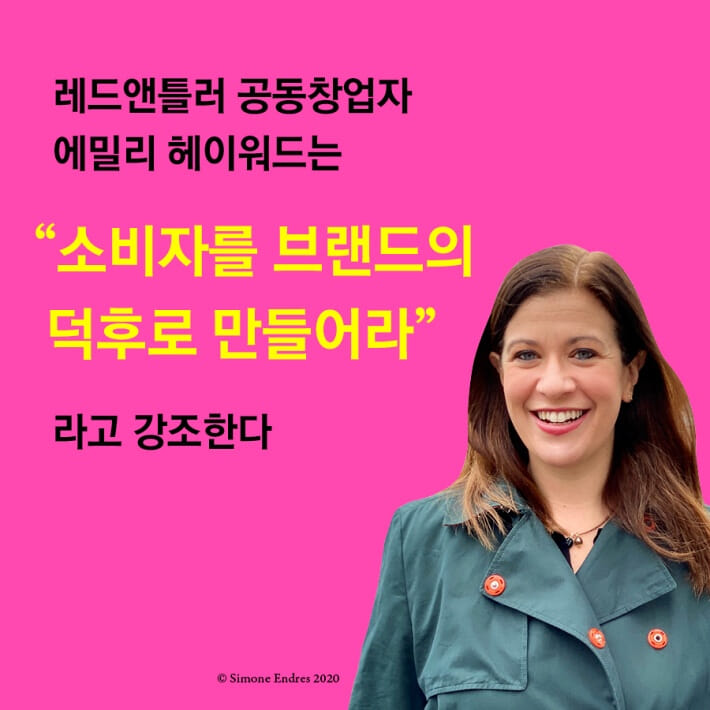 카드뉴스8