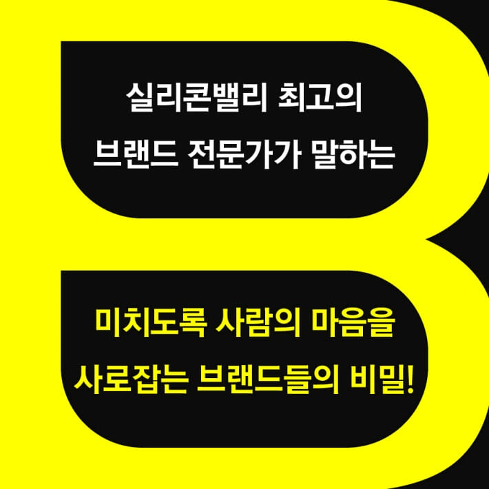 카드뉴스9