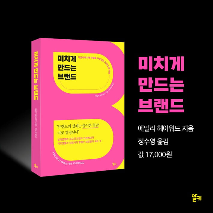 카드뉴스10