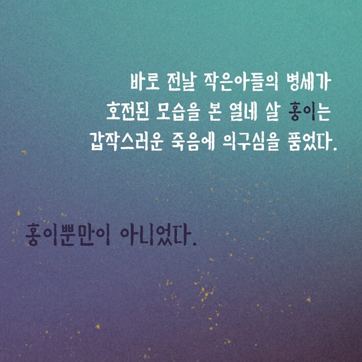 카드뉴스6