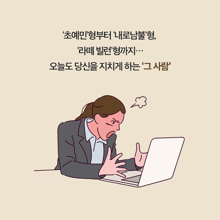 카드뉴스