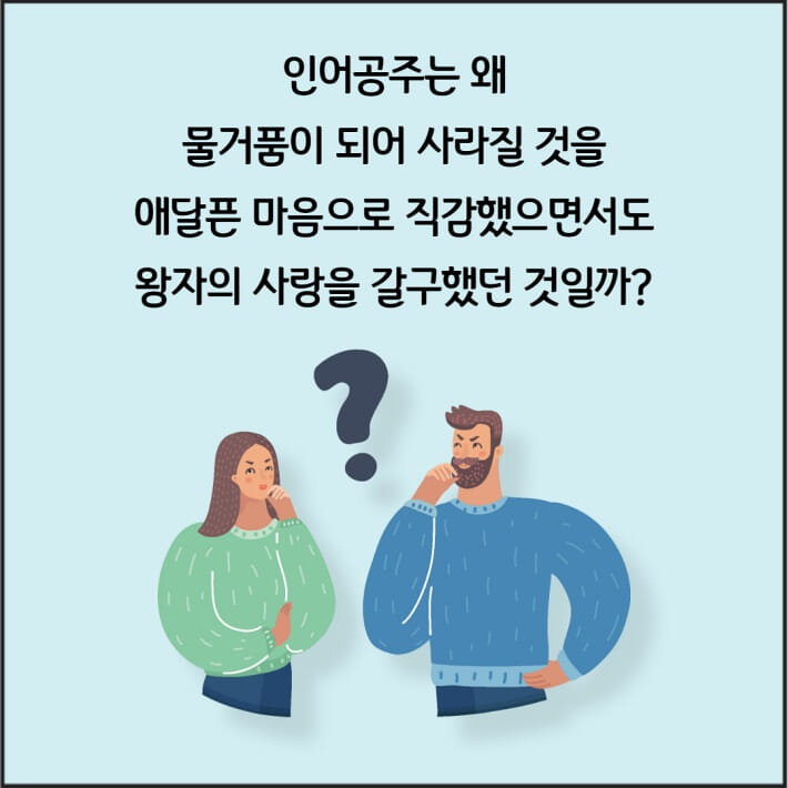 카드뉴스