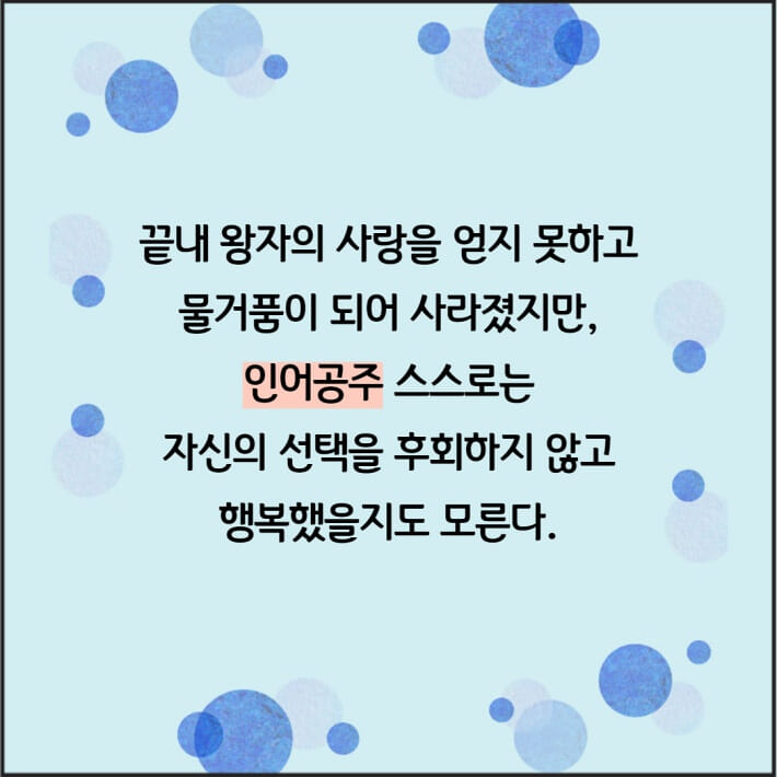 카드뉴스