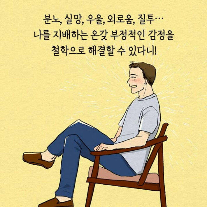 카드뉴스