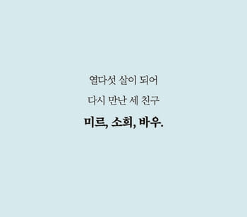 카드뉴스2